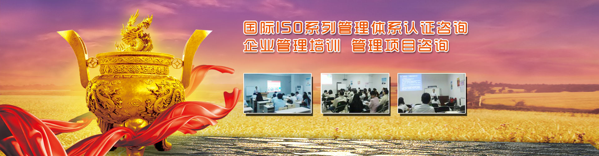 &#33521;&#22269;&#19978;&#24066;&#20844;&#21496;&#23448;&#32593;&#51;&#54;&#53;&#40;&#20013;&#22269;&#41;&#32929;&#20221;&#26377;&#38480;&#20844;&#21496;