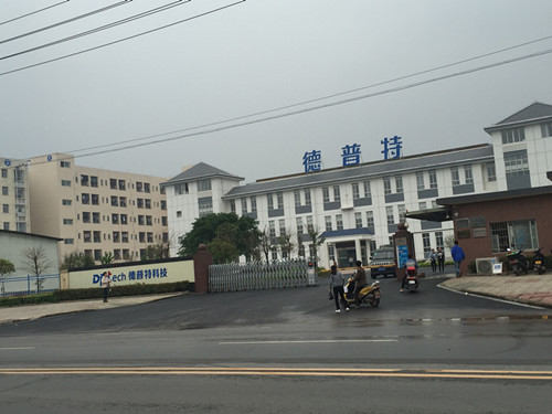 &#33521;&#22269;&#19978;&#24066;&#20844;&#21496;&#23448;&#32593;&#51;&#54;&#53;&#40;&#20013;&#22269;&#41;&#32929;&#20221;&#26377;&#38480;&#20844;&#21496;