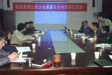 &#33521;&#22269;&#19978;&#24066;&#20844;&#21496;&#23448;&#32593;&#51;&#54;&#53;&#40;&#20013;&#22269;&#41;&#32929;&#20221;&#26377;&#38480;&#20844;&#21496;