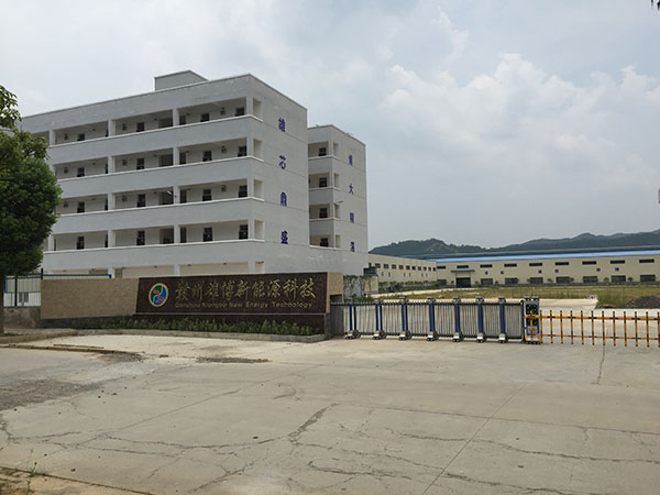&#33521;&#22269;&#19978;&#24066;&#20844;&#21496;&#23448;&#32593;&#51;&#54;&#53;&#40;&#20013;&#22269;&#41;&#32929;&#20221;&#26377;&#38480;&#20844;&#21496;