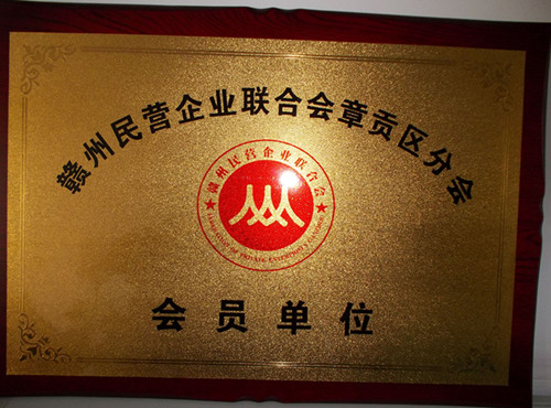 &#33521;&#22269;&#19978;&#24066;&#20844;&#21496;&#23448;&#32593;&#51;&#54;&#53;&#40;&#20013;&#22269;&#41;&#32929;&#20221;&#26377;&#38480;&#20844;&#21496;